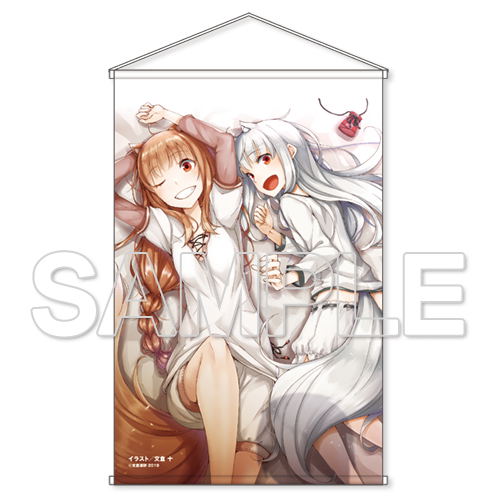 Spice and Wolf & Wolf and Parchment HD Wall Scroll image 1