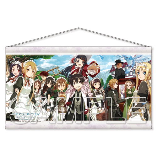 Sword Art Online abec Wide Wall Scroll 2 image 1