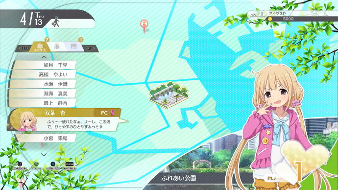 The Idolm@ster: Starlit Season image 11
