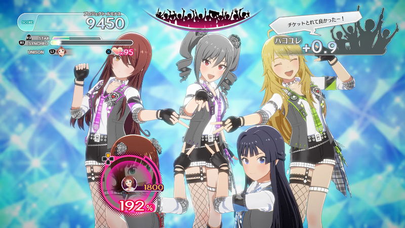 The Idolm@ster: Starlit Season image 14
