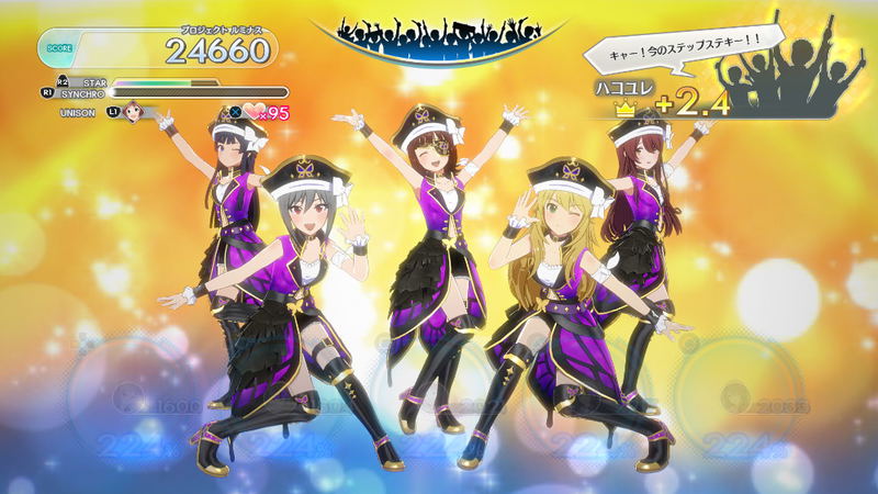 The Idolm@ster: Starlit Season image 15