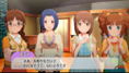 The Idolm@ster: Starlit Season thumbnail 22