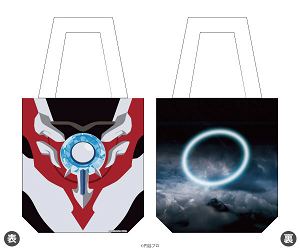 Ultraman Orb 01 - Image Design Deco Bag