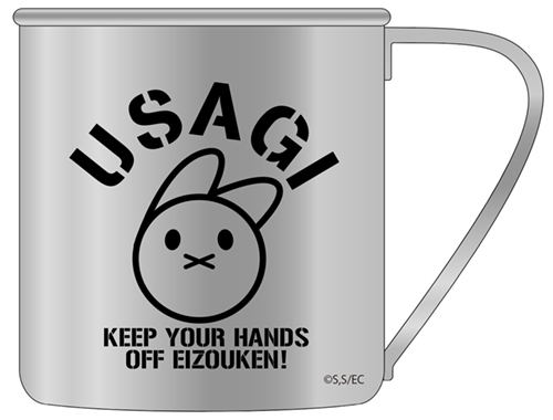 Keep Your Hands Off Eizouken! - Usagi Stainless Steel Mug image 1