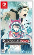 Anonymous;Code thumbnail 1