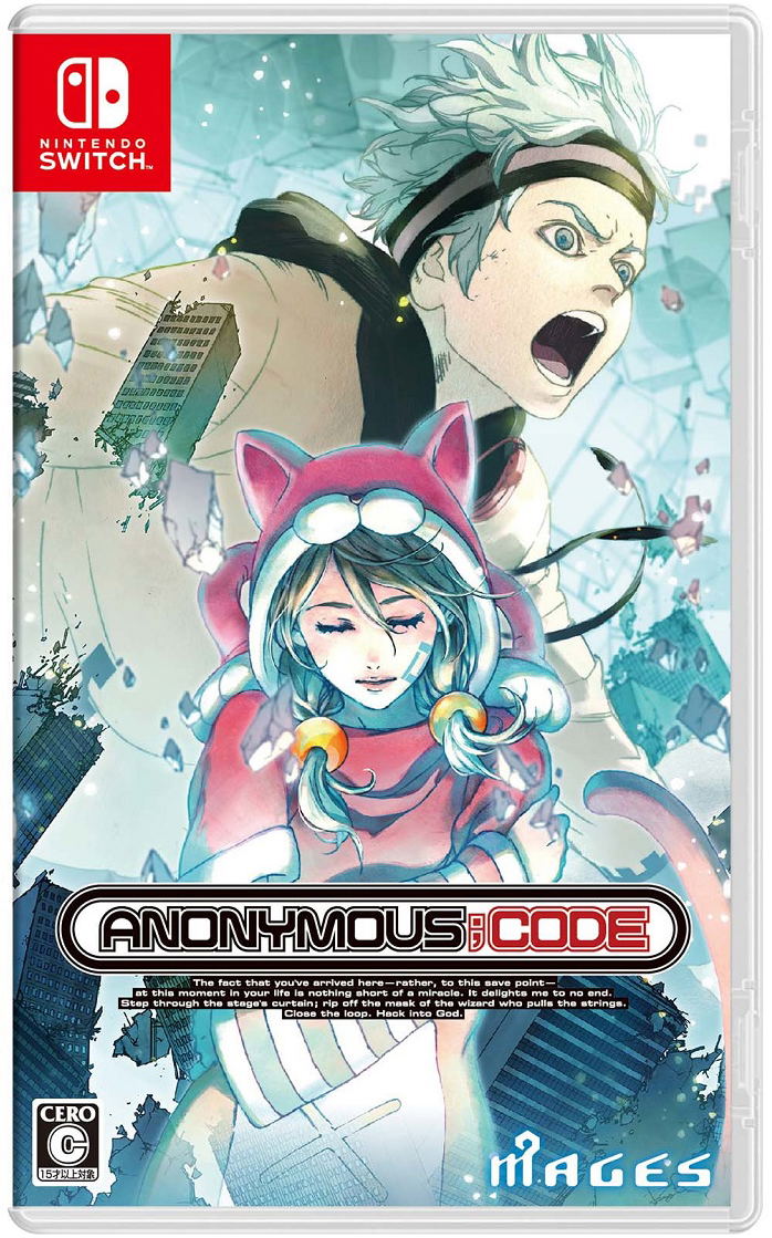 Anonymous;Code image 1