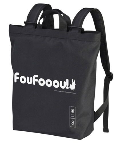 Fate/Grand Order - Absolute Demonic Front: Babylonia - Fou 2way Backpack Black image 1