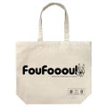 Fate/Grand Order - Absolute Demonic Front: Babylonia - Fou Large Tote Bag Natural thumbnail 1