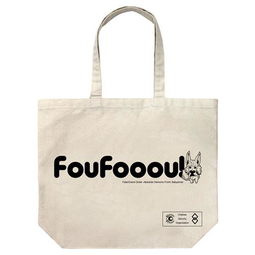 Fate/Grand Order - Absolute Demonic Front: Babylonia - Fou Large Tote Bag Natural image 1