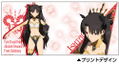 Fate/Grand Order - Absolute Demonic Front: Babylonia - Ishtar Full Color Mug thumbnail 2