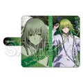Fate/Grand Order - Absolute Demonic Front: Babylonia - Kingu Book Style Smartphone Case thumbnail 1