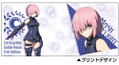 Fate/Grand Order - Absolute Demonic Front: Babylonia - Mashu Kyrielight Full Color Mug thumbnail 2