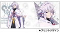 Fate/Grand Order - Absolute Demonic Front: Babylonia - Merlin Full Color Mug thumbnail 2