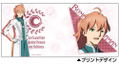 Fate/Grand Order - Absolute Demonic Front: Babylonia - Romani Archaman Full Color Mug thumbnail 2