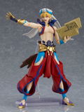 figma No. 468 Fate/Grand Order Absolute Demonic Front Babylonia: Gilgamesh thumbnail 3