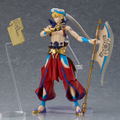 figma No. 468 Fate/Grand Order Absolute Demonic Front Babylonia: Gilgamesh thumbnail 5