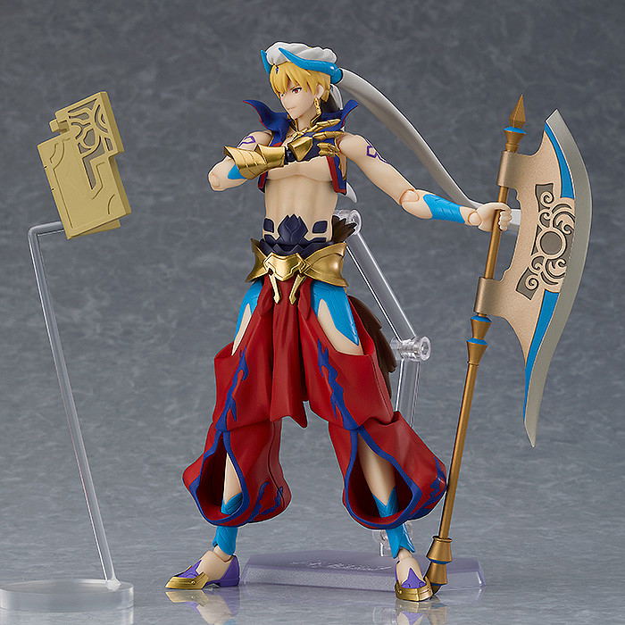 figma No. 468 Fate/Grand Order Absolute Demonic Front Babylonia: Gilgamesh image 5