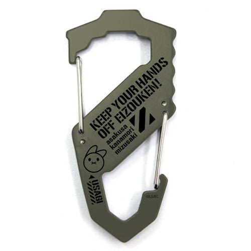 Keep Your Hands Off Eizouken! Carabiner S Type image 1