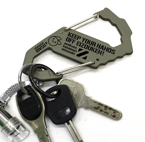 Keep Your Hands Off Eizouken! Carabiner S Type image 2