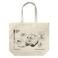 Keep Your Hands Off Eizouken! Large Tote Bag Natural thumbnail 1