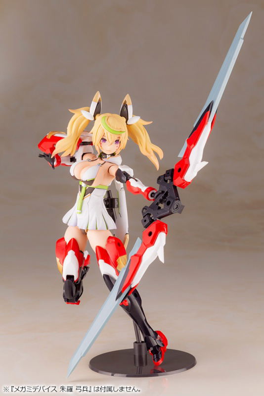 Phantasy Star Online 2 es: Jeanne (Stella Tears Ver.) (Re-run) image 16