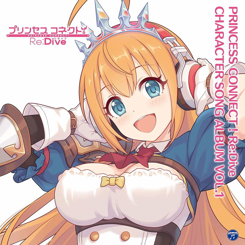 Princess Connect! Re:Dive Character Song Album Vol.1 [w/ Blu-ray, Limited Edition] image 1