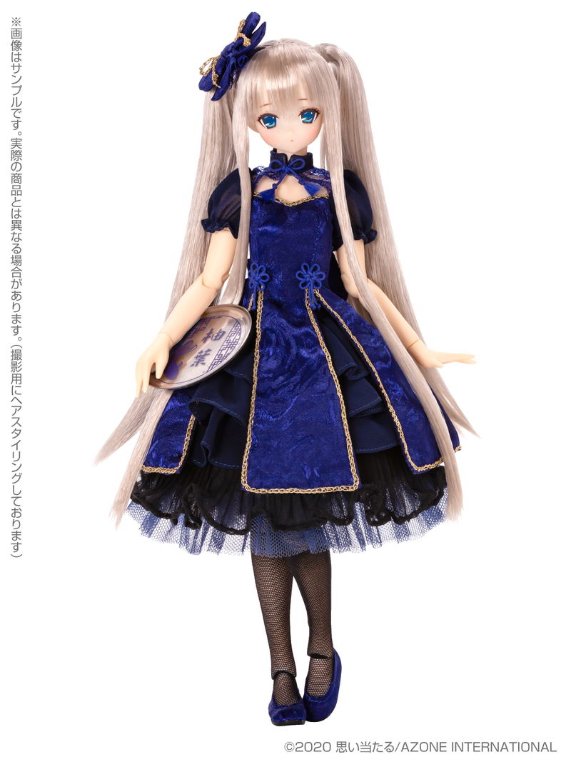Sahra's a La Mode 1/6 Scale Fashion Doll: Mermaid a La Mode Goldfish Princess / Yuzuha image 3