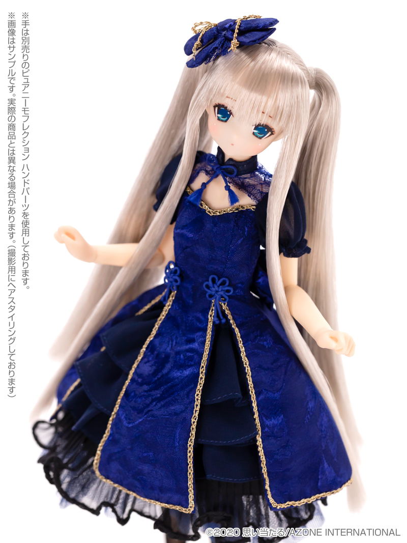 Sahra's a La Mode 1/6 Scale Fashion Doll: Mermaid a La Mode Goldfish Princess / Yuzuha image 5