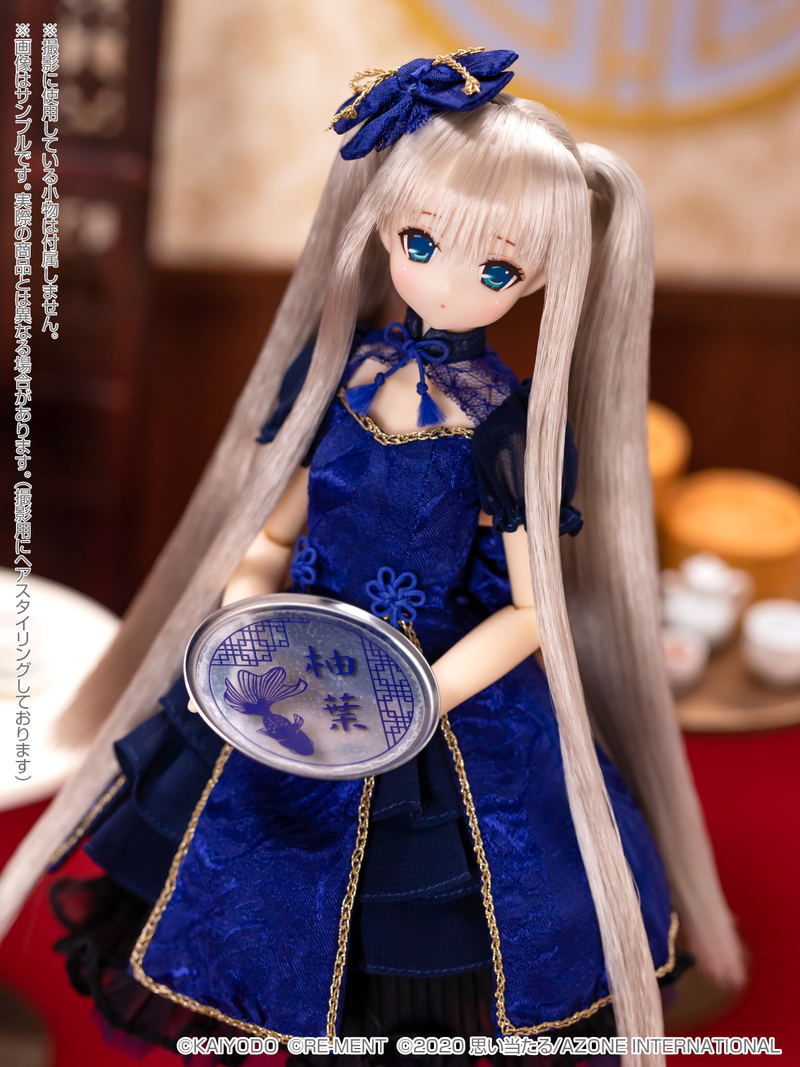 Sahra's a La Mode 1/6 Scale Fashion Doll: Mermaid a La Mode Goldfish Princess / Yuzuha image 6