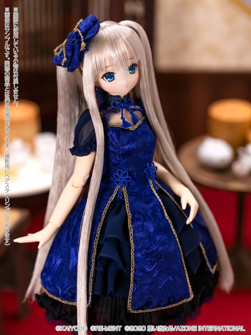 Sahra's a La Mode 1/6 Scale Fashion Doll: Mermaid a La Mode Goldfish Princess / Yuzuha image 7