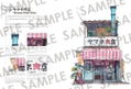 The Artworks Of Mateusz Urbanowicz - Tokyo Storefronts thumbnail 2