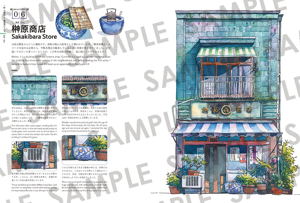 The Artworks Of Mateusz Urbanowicz - Tokyo Storefronts