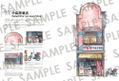 The Artworks Of Mateusz Urbanowicz - Tokyo Storefronts thumbnail 6
