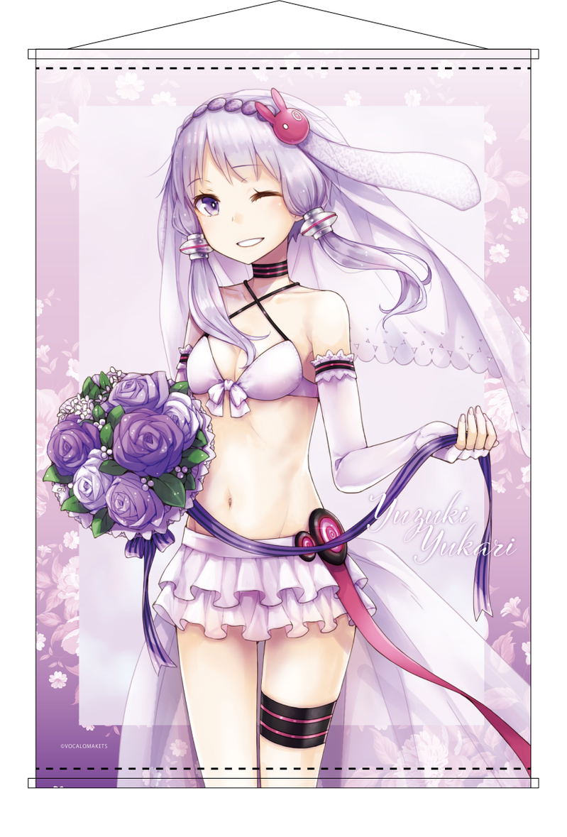 Vocaloid B2 Wall Scroll: Yuzuki Yukari Swimwear Wedding Ver. image 1