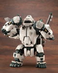 Zoids HMM 1/72 Scale Model Kit: EZ-015 Iron Kong Yeti thumbnail 4