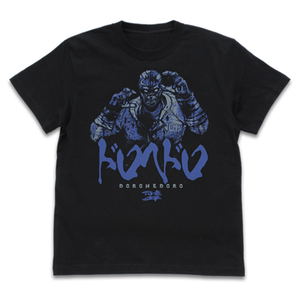 Dorohedoro - Noi T-shirt Black (M Size)_