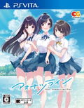 Aonatsu Line thumbnail 1