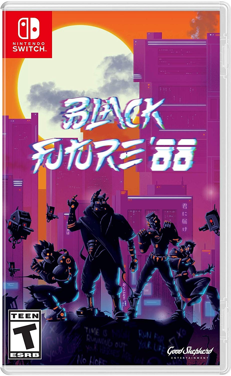 Black Future '88 image 1