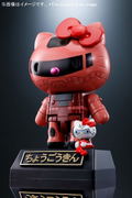Chogokin Char's Custom Zaku II Hello Kitty thumbnail 2