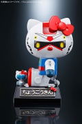 Chogokin Gundam Hello Kitty thumbnail 10