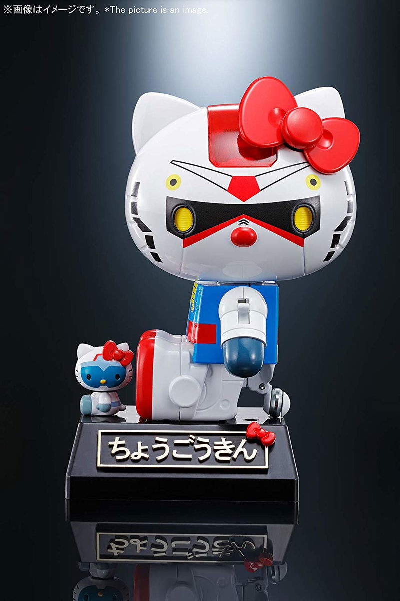 Chogokin Gundam Hello Kitty image 10