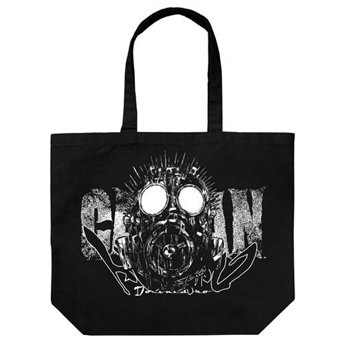 Dorohedoro - Caiman Large Tote Bag Black image 1