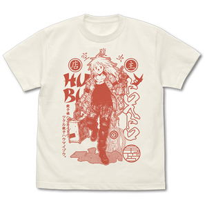 Dorohedoro - Nikaido T-shirt Vanilla White (XL Size)_