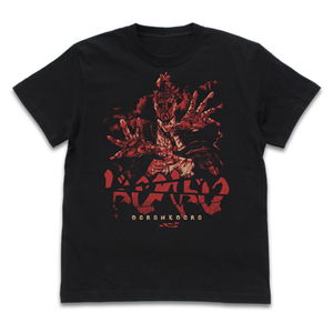 Dorohedoro - Shin T-shirt Black (L Size)_