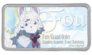 Fate/Grand Order - Absolute Demonic Front: Babylonia - Fou Removable Full Color Patch_