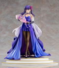 Fate/stay night ~15th Celebration Project~ 1/7 Scale Pre-Painted Figure: Sakura Matou ~15th Celebration Dress Ver.~ thumbnail 2