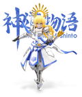Momoling The Tale of Shinto 1/10.5 Scale Plastic Model Kit: Toyotomi Shu (Re-run) thumbnail 5