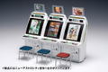 New Astro City Arcade Game Machine Cave Titles thumbnail 2