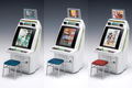 New Astro City Arcade Game Machine Cave Titles thumbnail 3