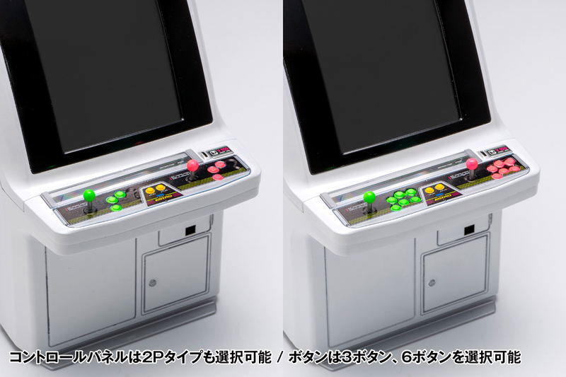 New Astro City Arcade Game Machine Cave Titles image 6